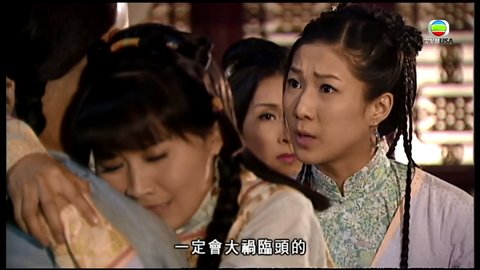 tập 22