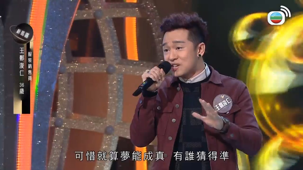 第01集
