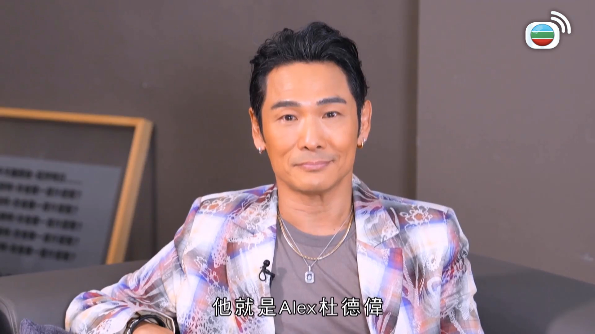 勁歌金榜-JSG Billboard 2025