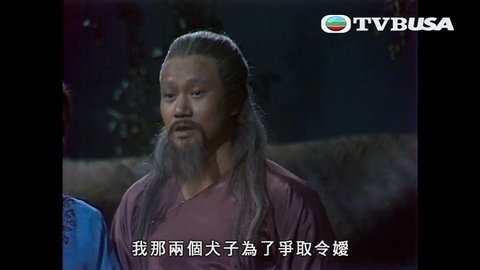 Episode 40