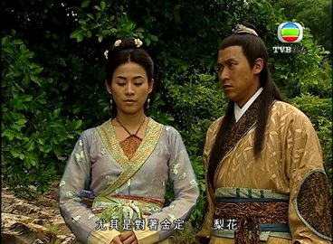 Episode 15