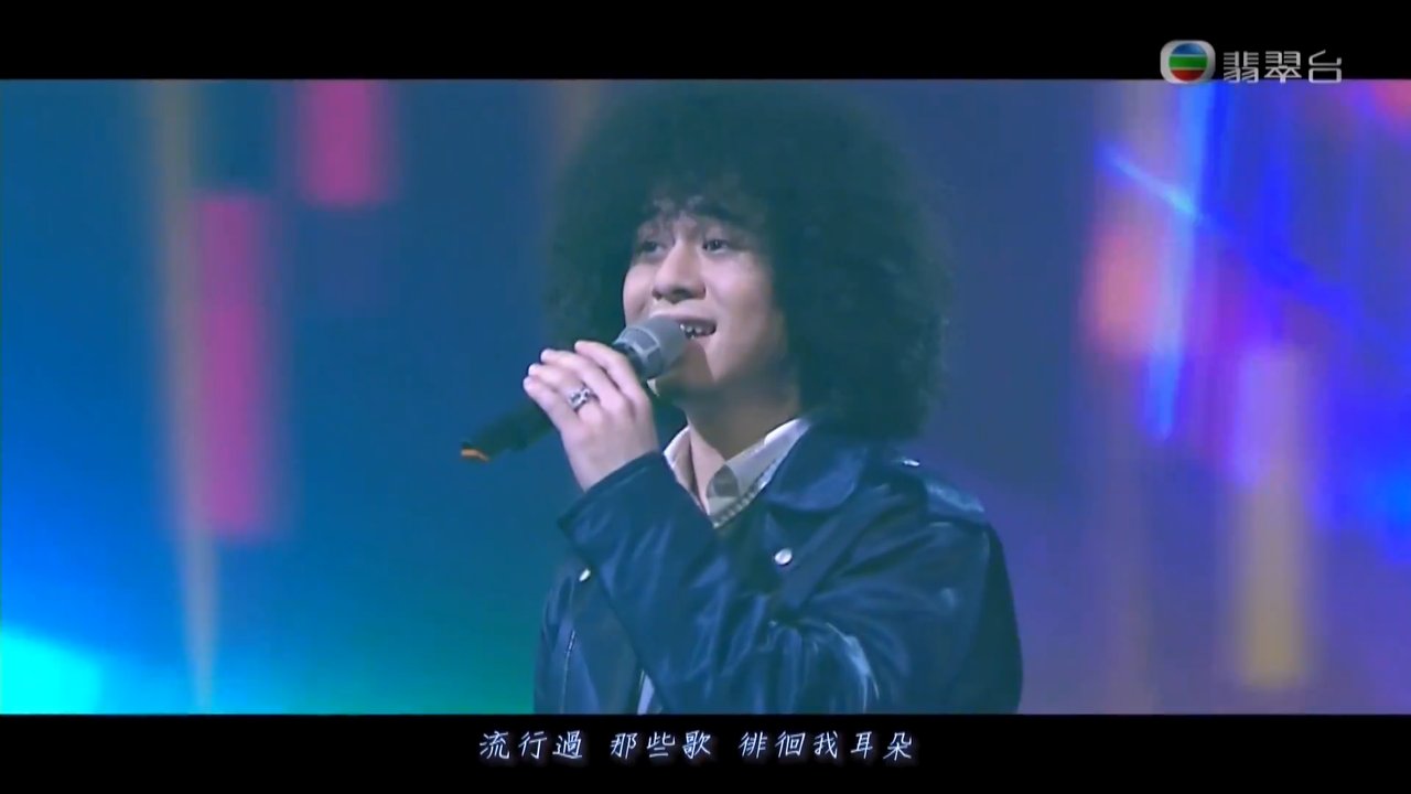 Tập 1