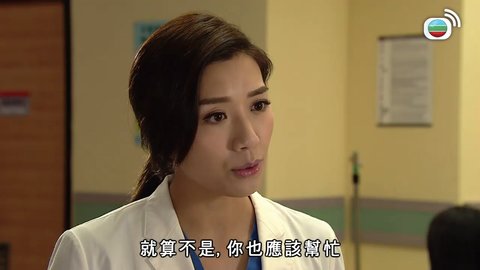 Tập 13