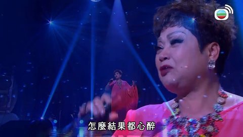 第16集