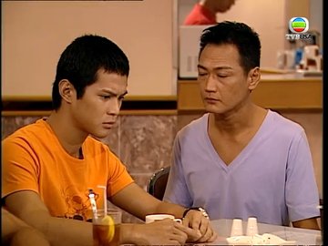 tập 23