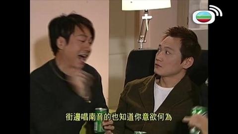 Episode 18