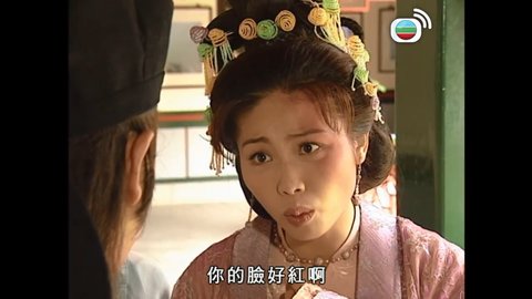 Tập 13