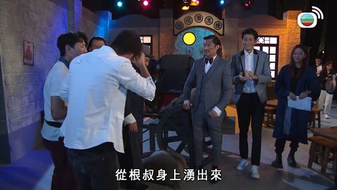 Episode 1393