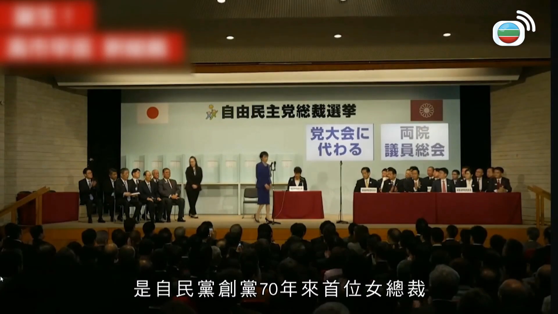 我瞞結婚了-Married But Available