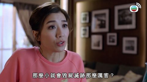 Tập 06