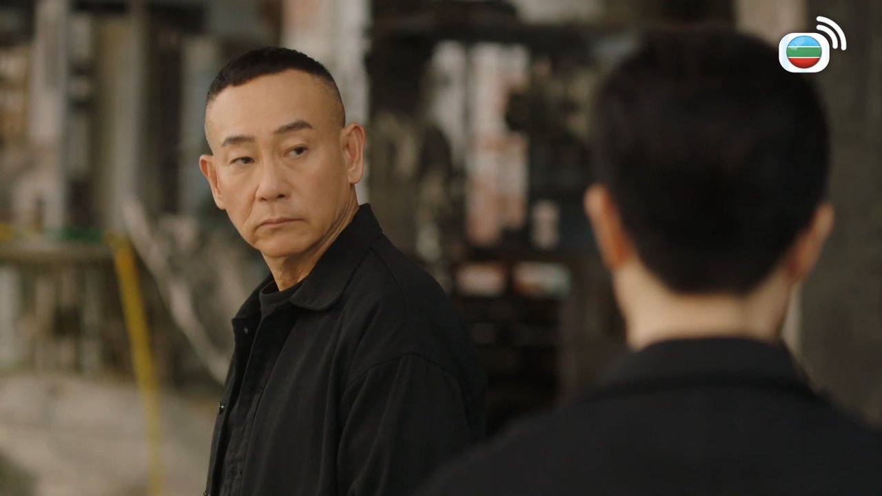Tập 20