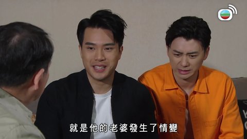 Episode 1510