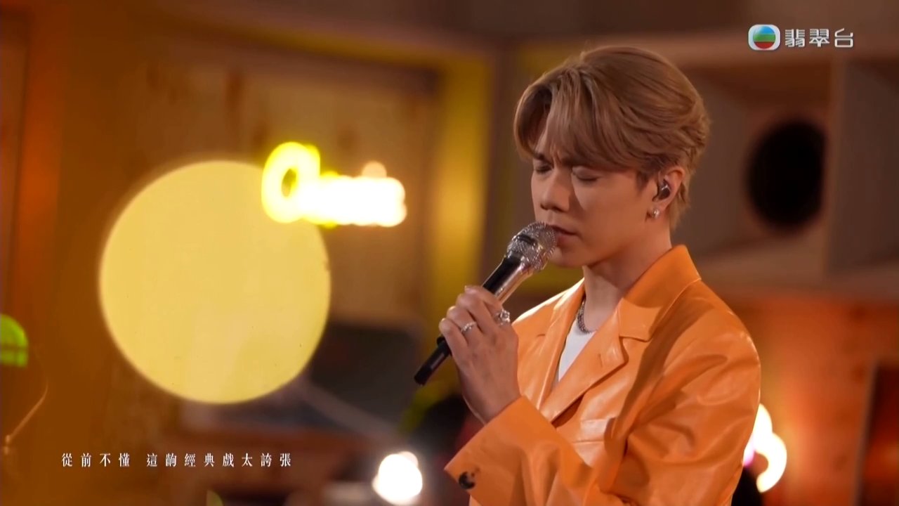 Tập 5