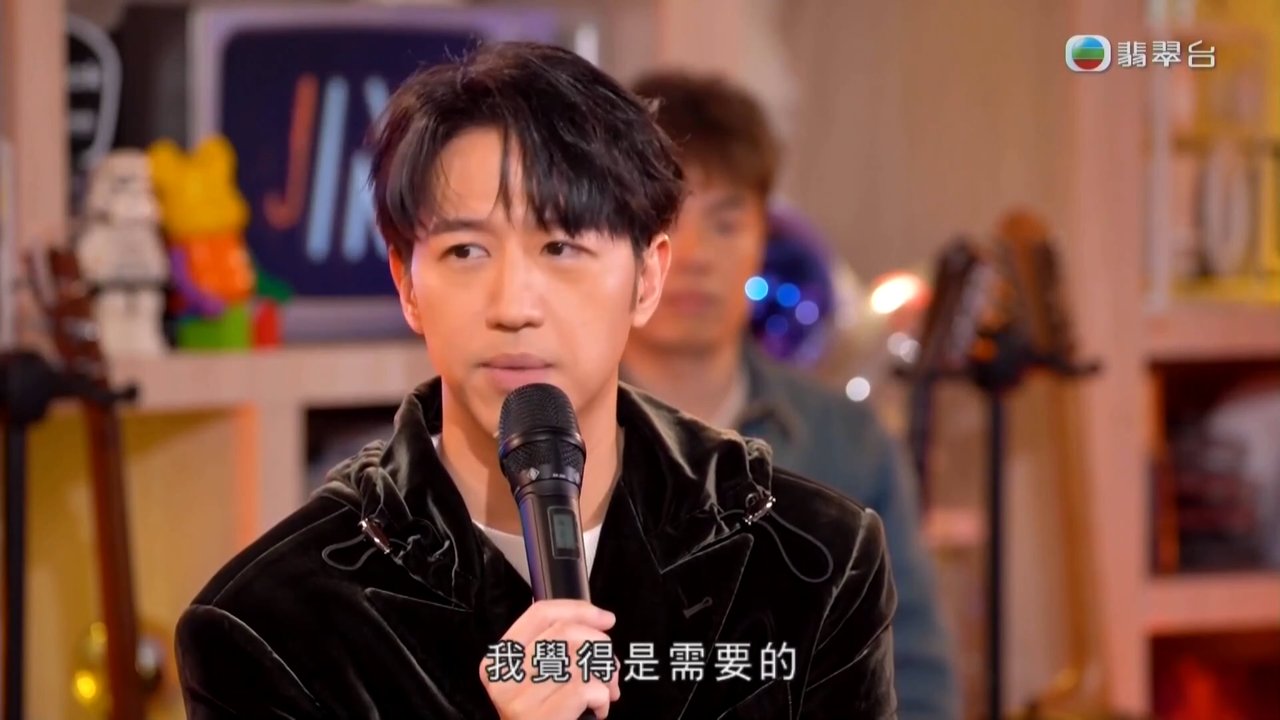 Tập 26