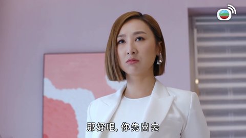 tập 10