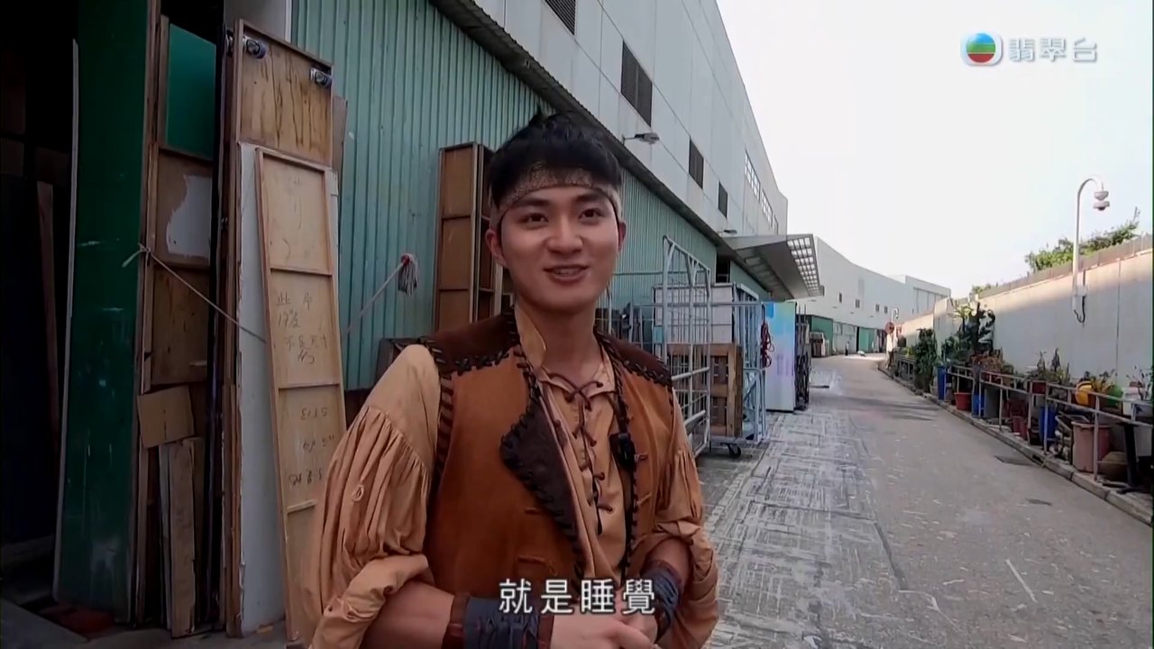 Tập 7