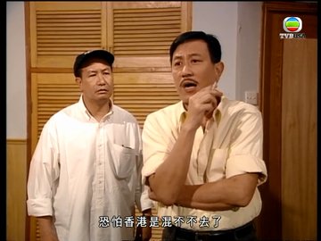 Tập 275