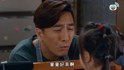 Tập 22