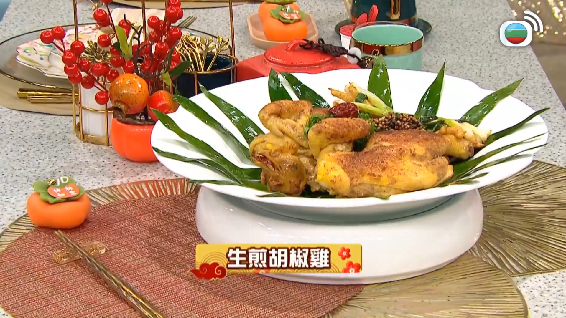 睇餸食飯-Whats For Dinner