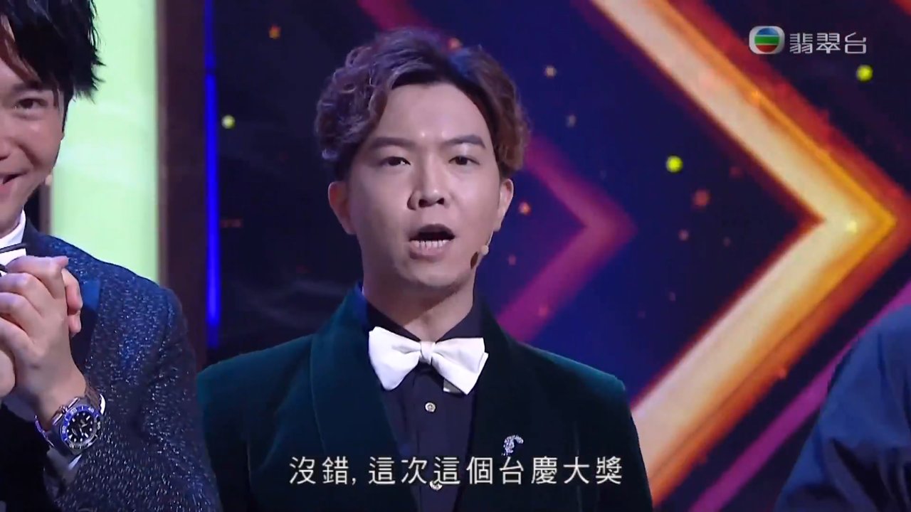 第04集