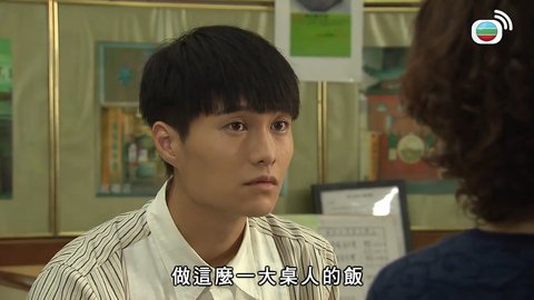 Tập 12