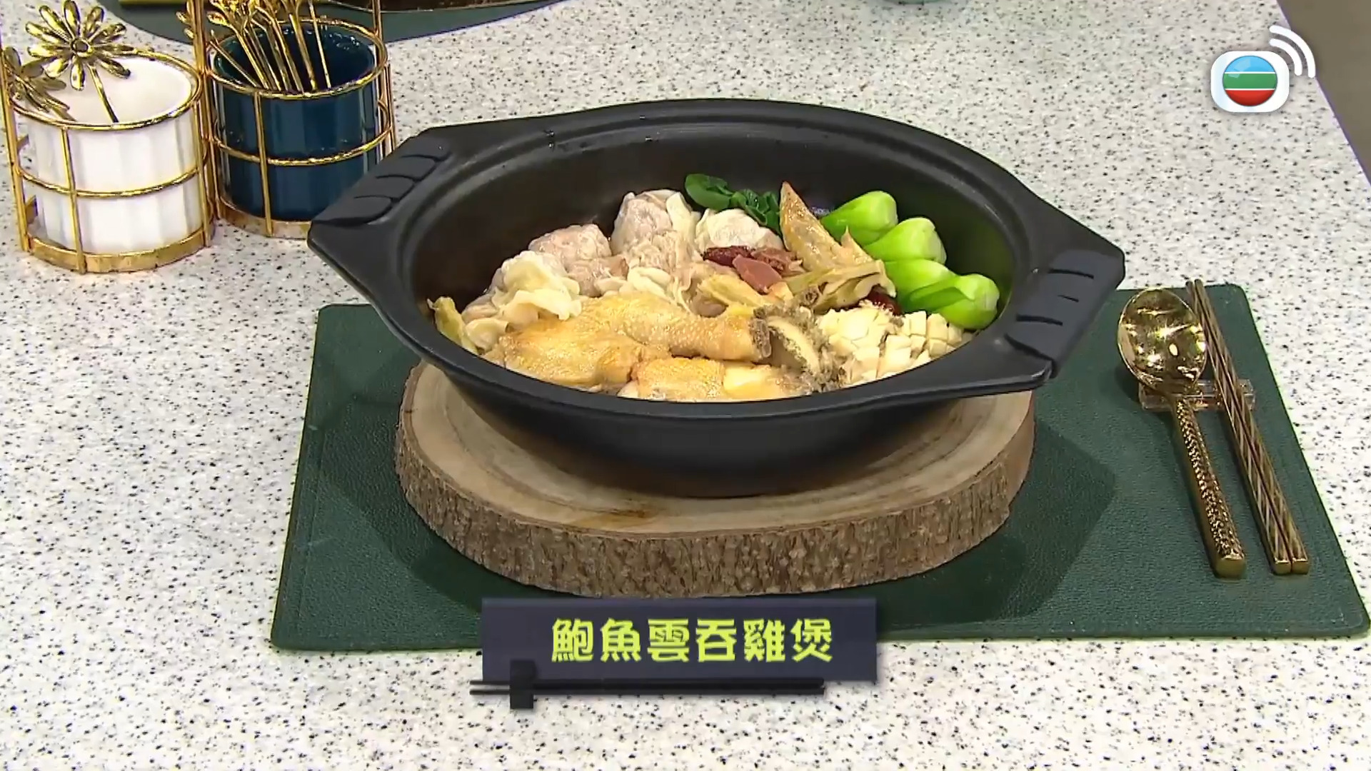 我瞞結婚了-Married But Available