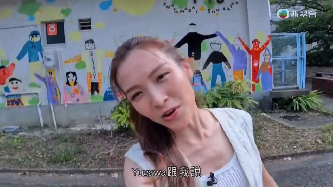 第02集