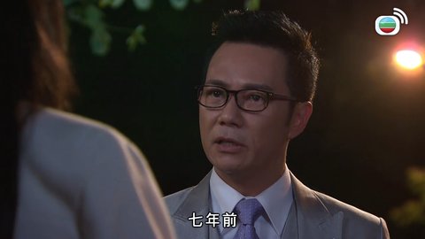 Tập 19