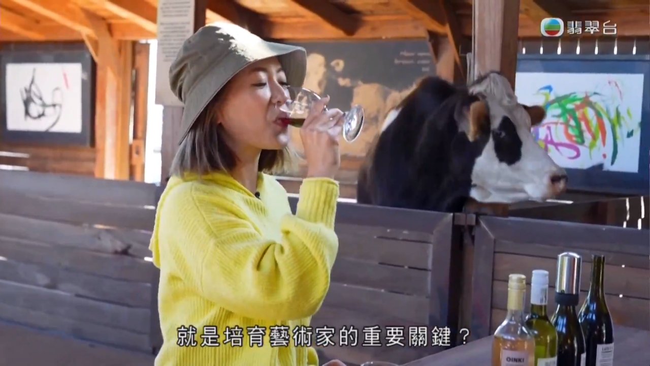 Episode 6