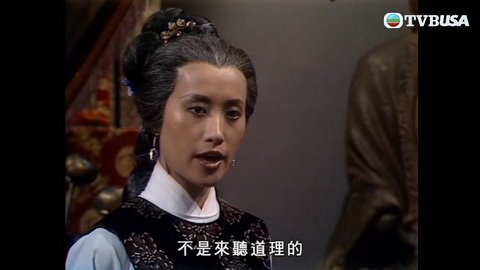 Tập 8