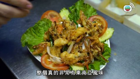Tập 1