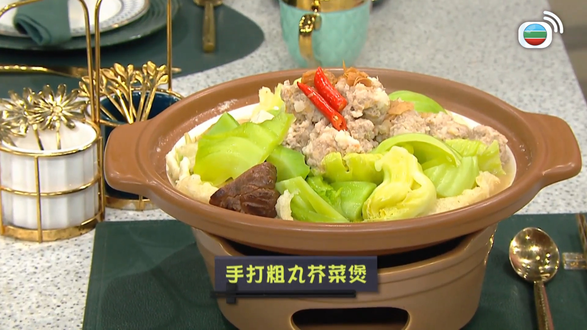 睇餸食飯-Whats For Dinner