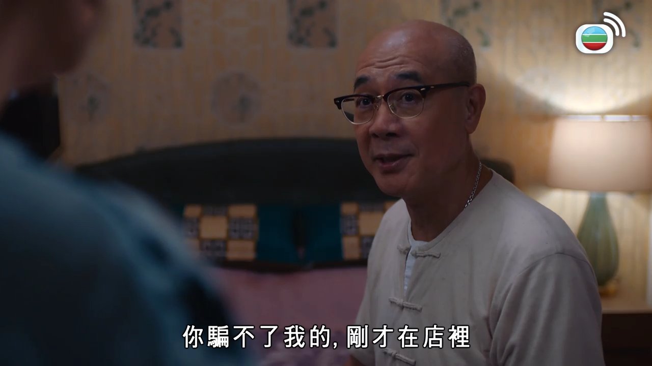 Tập 10