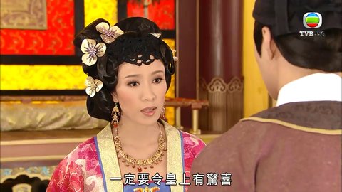 第17集