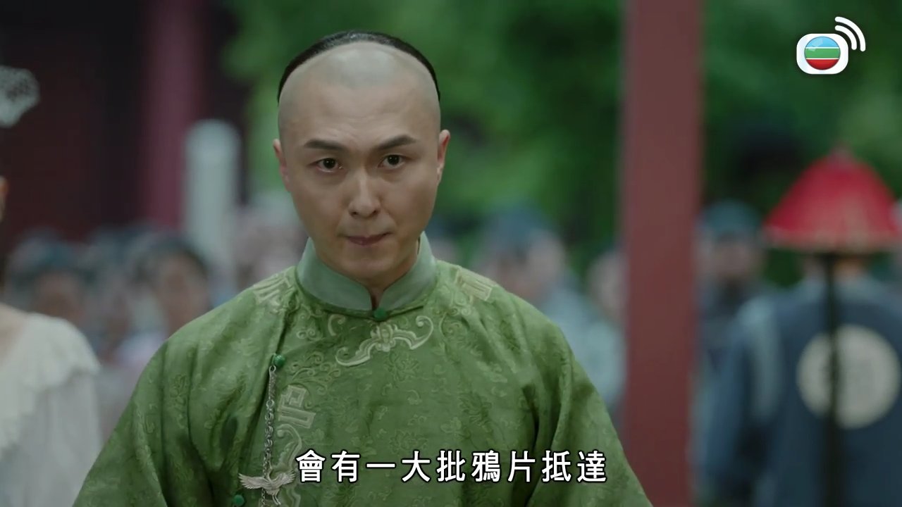 第18集