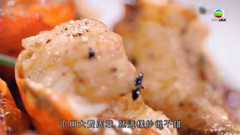 Episode 27