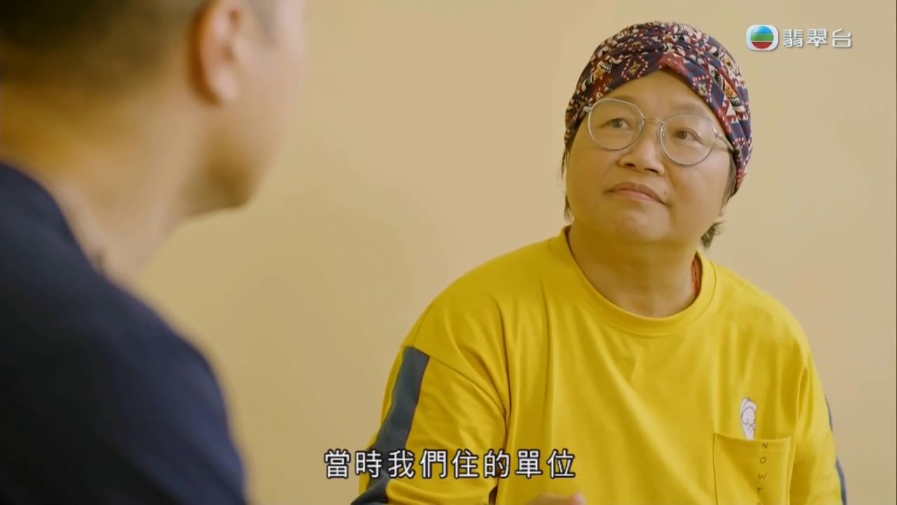 Tập 6