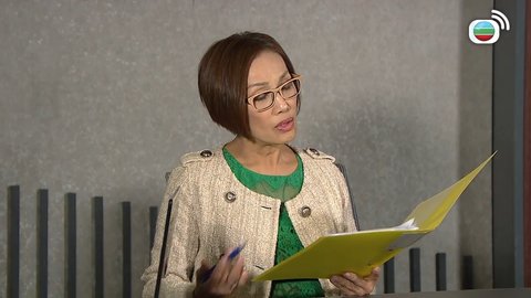 第192集
