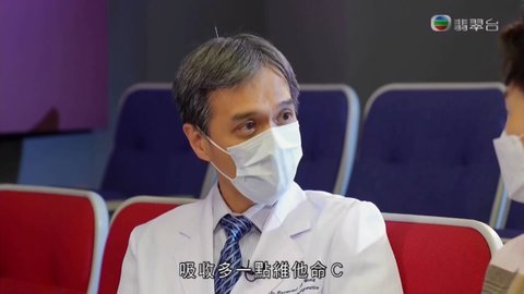 Tập 2