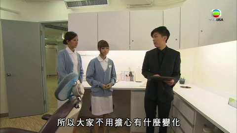 tập 27
