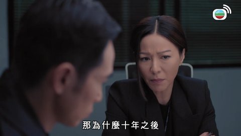 Tập 04