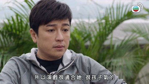 第23集
