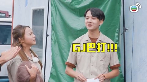 Episode 4