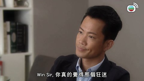 第14集