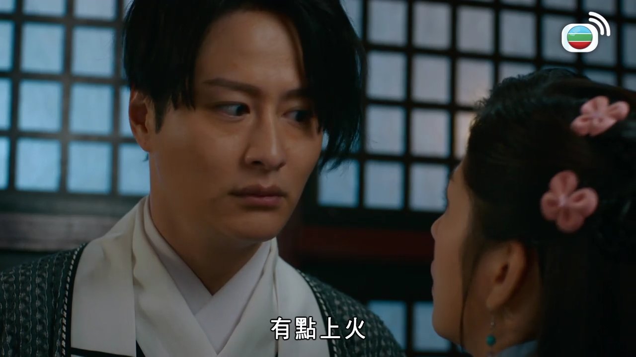 第14集