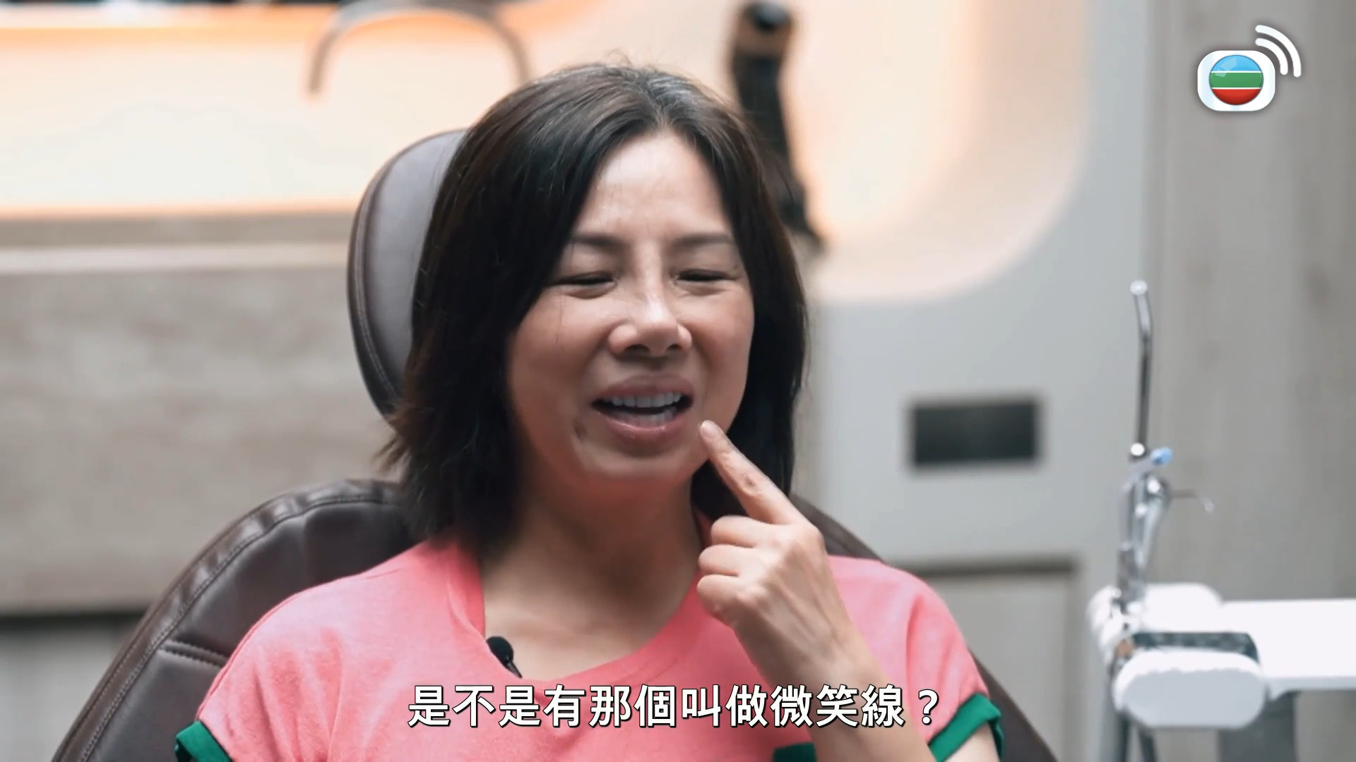 我瞞結婚了-Married But Available