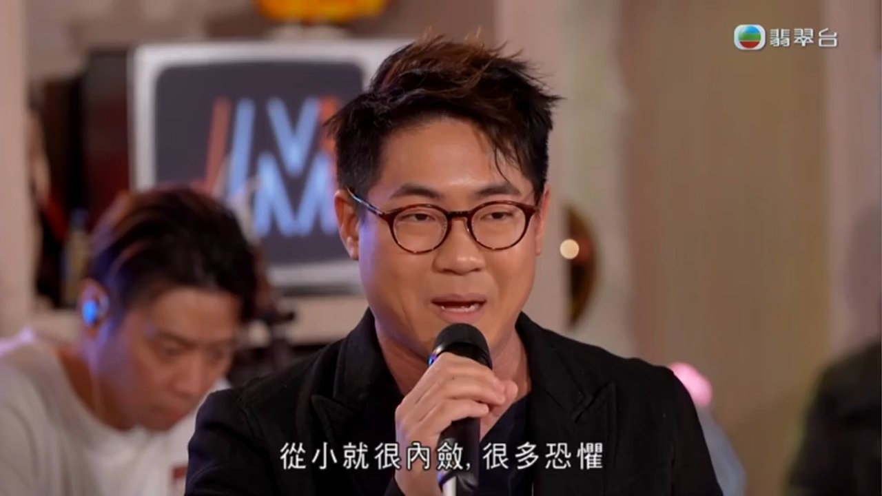 Tập 40
