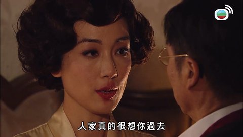 tập 04