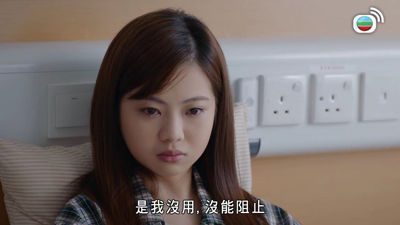 第19集