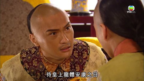 第29集